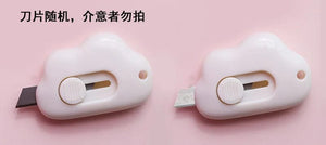 Planet Gates 1pc random A Cute Rabbit Cloud Color Mini Portable Utility Knife Paper Cutter Cutting Paper Razor Blade Office Stationery Cutting Supplies