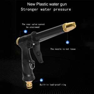 Planet Gates 1pc Upgrade Your Car Wash with this High-Pressure Water Gun Nozzle Spray Tool!