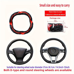 Planet Gates 1pc Wear-resistant Comfortable PU Leather Three-dimensional Embroidery No Inner Ring Steering Wheel Cover For 36.83-38.1cm Steering Wheel For Women