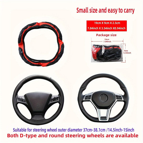 Planet Gates 1pc Wear-resistant Comfortable PU Leather Three-dimensional Embroidery No Inner Ring Steering Wheel Cover For 36.83-38.1cm Steering Wheel For Women