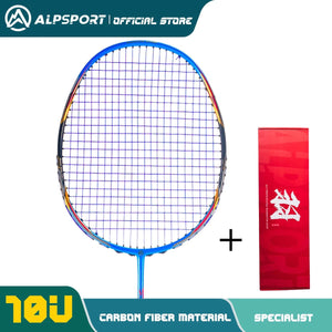 Planet Gates 1PCS Blue Boxed Alpsport AIR 10U  Ultralight 52g T800 Badminton Racket Fast rebound  Imported max 28lbs Carbon fiber + titanium badminton racket