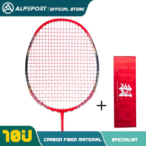 Planet Gates 1PCS Blue Boxed Alpsport AIR 10U  Ultralight 52g T800 Badminton Racket Fast rebound  Imported max 28lbs Carbon fiber + titanium badminton racket