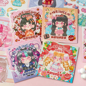 Planet Gates 1PCS Changeover Sticker Hand Book Hand Book Guka Sticker Princess Toy Book Girl Child Beautiful Doll Dress Up