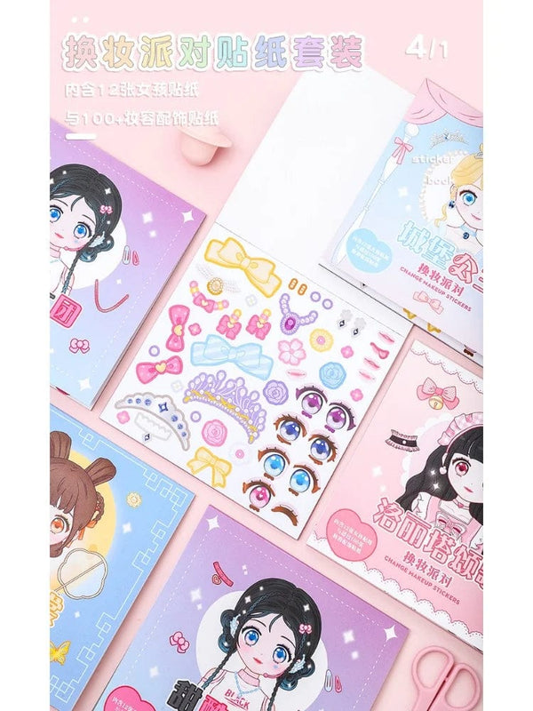 Planet Gates 1PCS Changeover Sticker Hand Book Hand Book Guka Sticker Princess Toy Book Girl Child Beautiful Doll Dress Up