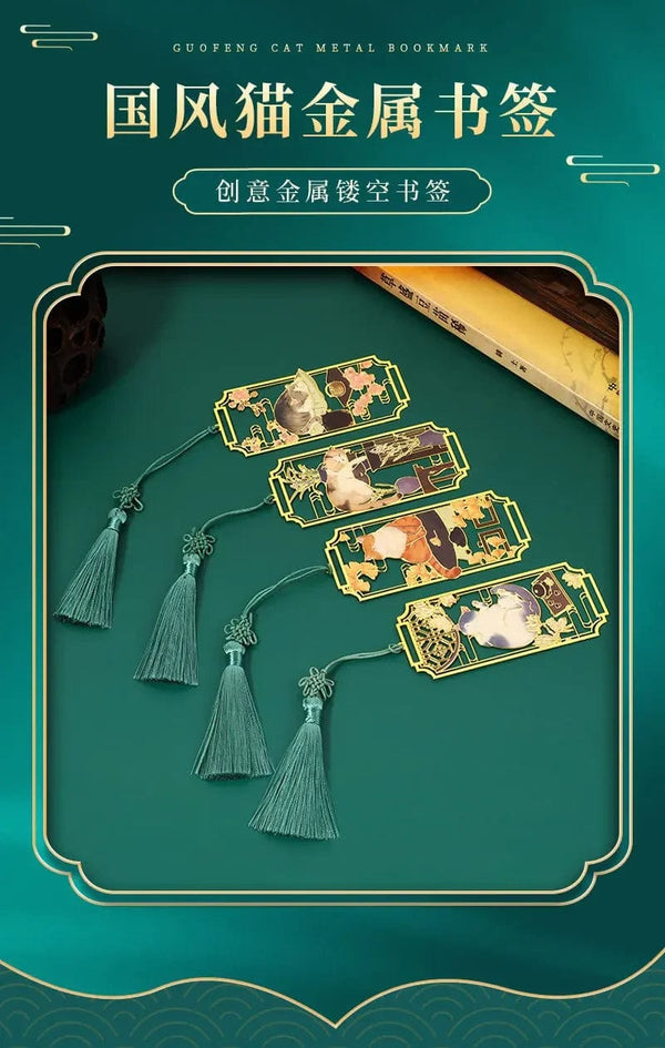 Planet Gates 1Pcs Hollowed Out Metal Cat Bookmarks Chinese Style Bookmarks Students Teacher Reading Tools School Souvenirs