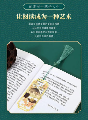 Planet Gates 1Pcs Hollowed Out Metal Cat Bookmarks Chinese Style Bookmarks Students Teacher Reading Tools School Souvenirs