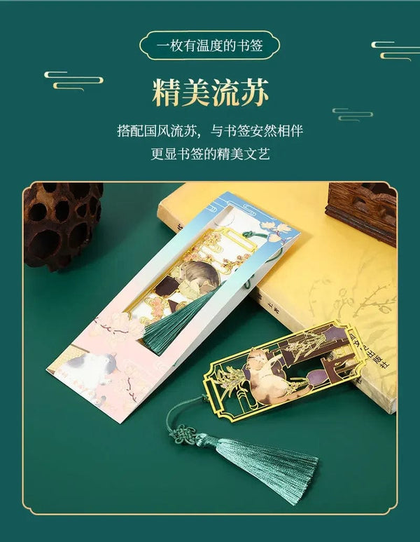 Planet Gates 1Pcs Hollowed Out Metal Cat Bookmarks Chinese Style Bookmarks Students Teacher Reading Tools School Souvenirs