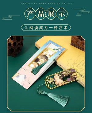 Planet Gates 1Pcs Hollowed Out Metal Cat Bookmarks Chinese Style Bookmarks Students Teacher Reading Tools School Souvenirs