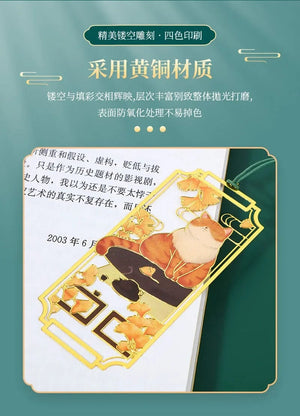 Planet Gates 1Pcs Hollowed Out Metal Cat Bookmarks Chinese Style Bookmarks Students Teacher Reading Tools School Souvenirs