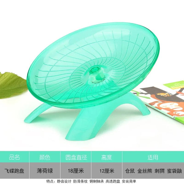 Planet Gates 1pcs Pet Hamster Running Wheel Mute Flying Saucer Steel Axle Wheel Running Disc Toys Cage Exercise Small Animals Accessories