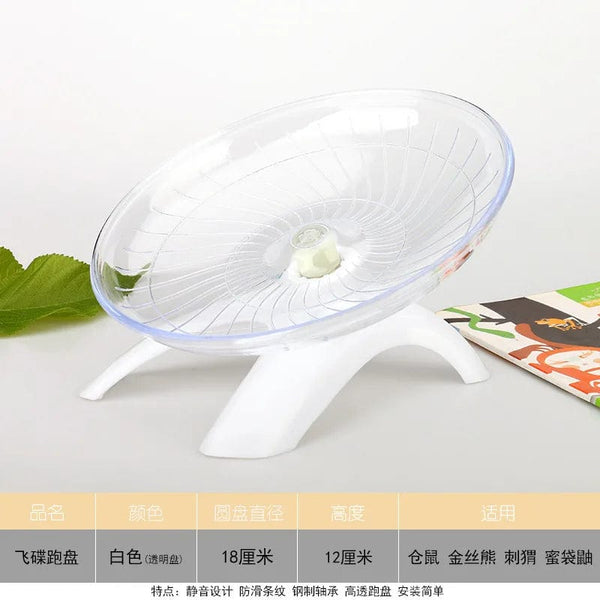 Planet Gates 1pcs Pet Hamster Running Wheel Mute Flying Saucer Steel Axle Wheel Running Disc Toys Cage Exercise Small Animals Accessories