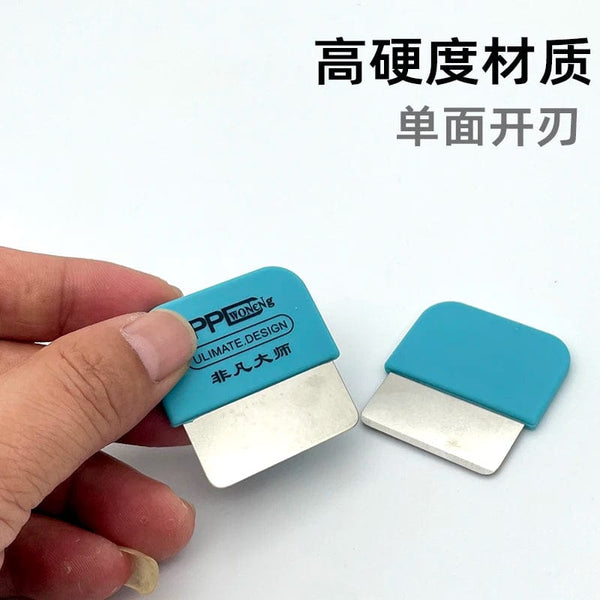 Planet Gates 1Pcs ultra thin metal opening card With plastic handle for mobile phone ipad LCD screen display disassemble Pry opening tools