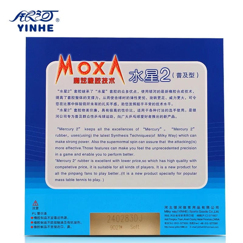 Planet Gates 1x Original yinhe Mercury 2 table tennis rubber 9021 for table tennis rackets blade racquet ping pong rubber pimples in