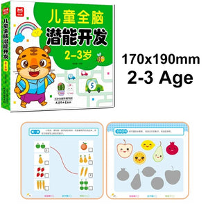 Planet Gates 2-3 Age Level 1 2-6 Years Mathematical Book Animals Drawing Painting Pen Control Training Kids Brain Early Education Book for Kids 192 Pages