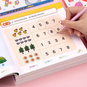 Planet Gates 2-6 Years Mathematical Book Animals Drawing Painting Pen Control Training Kids Brain Early Education Book for Kids 192 Pages