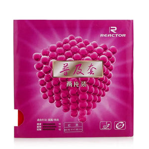 Planet Gates 2 Pcs/Lot Reactor Original Pips-In CORBOR Table Tennis Rubber With Sponge Ping Pong Rubber Tenis De Mesa