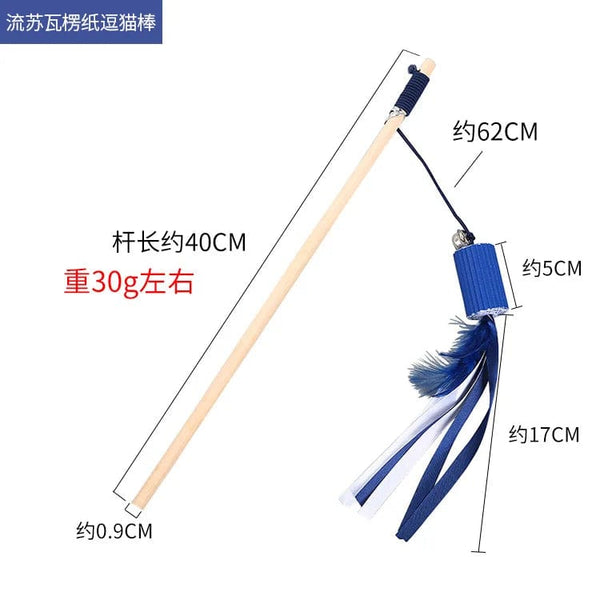 Planet Gates 2 Pet Cat Teaser Multi Color Bird Feather Plush Cat Wooden Interactive Cat Catcher Stick Mouse Fish Cat Interactive Toys with Bell