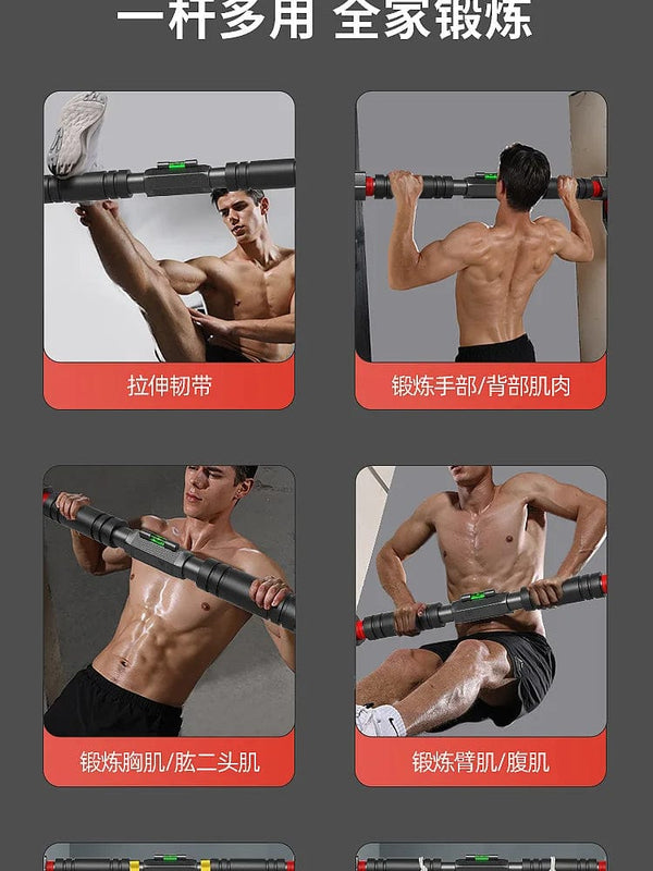 Planet Gates 2023 New Anti Drop Indoor Horizontal Bar Home No Punching Wall-mounted Pull Up Bar Corridor Fitness Horizontal Bar