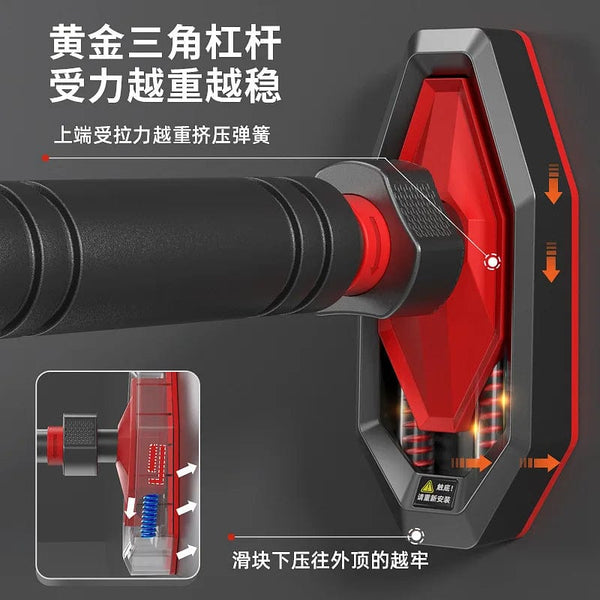 Planet Gates 2023 New Anti Drop Indoor Horizontal Bar Home No Punching Wall-mounted Pull Up Bar Corridor Fitness Horizontal Bar