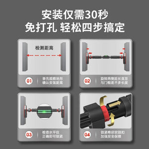 Planet Gates 2023 New Anti Drop Indoor Horizontal Bar Home No Punching Wall-mounted Pull Up Bar Corridor Fitness Horizontal Bar