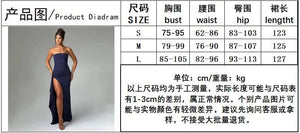 Planet Gates 2025 Strapless Backless High Split Maxi Dress for Women Black Off-shoulder Sleeveless Bodycon Club Party Long Dress New Clothes