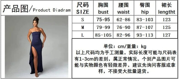 Planet Gates 2025 Strapless Backless High Split Maxi Dress for Women Black Off-shoulder Sleeveless Bodycon Club Party Long Dress New Clothes