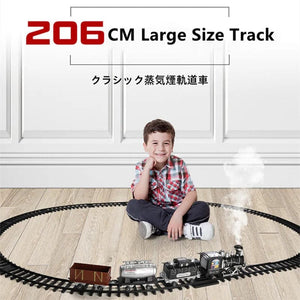 Planet Gates 206CM Super Track Remote Control Train Add Water Smoke Light Music Puzzle Teaching Parent-Child Interaction DIY Assembly RC Toy