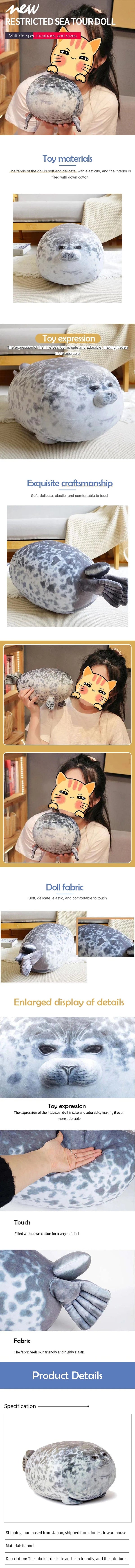 Planet Gates 20cm 20cm Seal Pillow Kaiyukan Popular Soft Seal Doll Aquarium Plush Toy