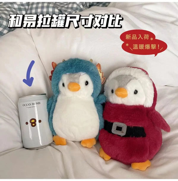 Planet Gates 20cm Cute Penguin Plush Toys Animal Doll Penguins Family for Boys Girl Penguin Gift