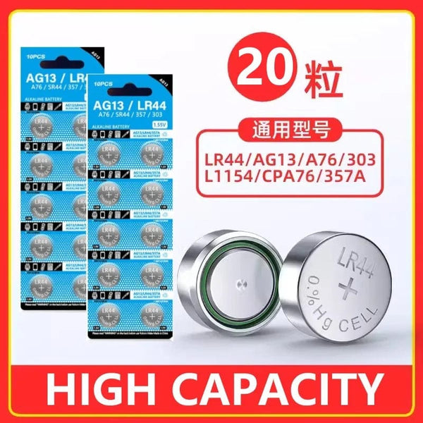 Planet Gates 20PCS LR44 AG13 LR44 A76 357 357A LR1154 SR1154 SR44 1.55V Alkaline Battery For Watch Calculator Car Key Remote Clock Button Coin Cell