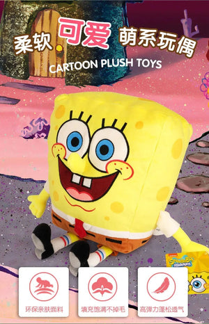 Planet Gates 22-40Cm 100% Genuine Spongebob Patrick Star Kawaii Cartoon Animal Plush Toy Stuffed Doll Cartoon Soft Kids Toys Birthday Gift