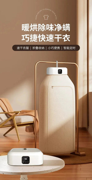 Planet Gates 220V 10kg Household Clothes Folding Dryer Multifunctional Clothing Care Hanging Ironing Machine LED Screen With Remote Control