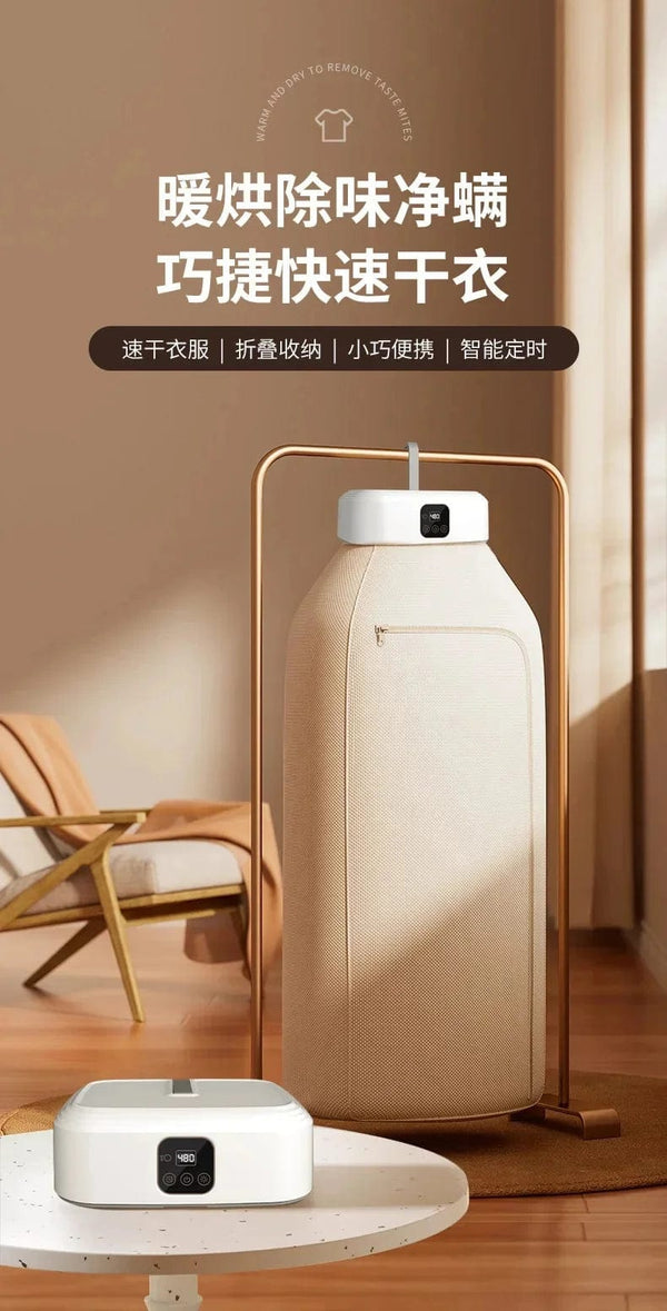 Planet Gates 220V 10kg Household Clothes Folding Dryer Multifunctional Clothing Care Hanging Ironing Machine LED Screen With Remote Control