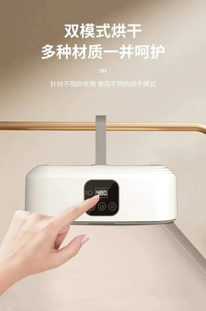 Planet Gates 220V 10kg Household Clothes Folding Dryer Multifunctional Clothing Care Hanging Ironing Machine LED Screen With Remote Control