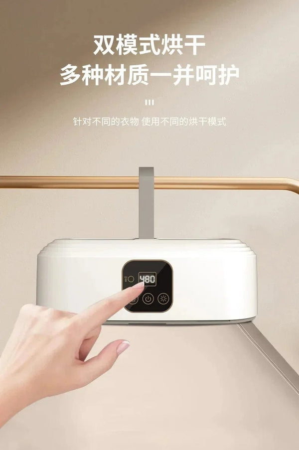 Planet Gates 220V 10kg Household Clothes Folding Dryer Multifunctional Clothing Care Hanging Ironing Machine LED Screen With Remote Control