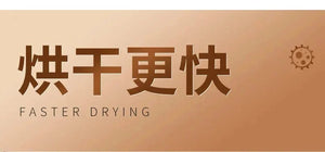 Planet Gates 220V 10kg Household Clothes Folding Dryer Multifunctional Clothing Care Hanging Ironing Machine LED Screen With Remote Control