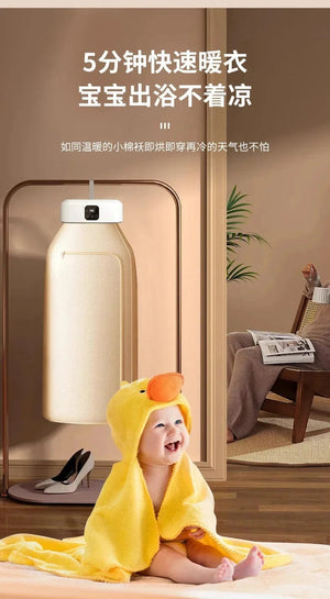 Planet Gates 220V 10kg Household Clothes Folding Dryer Multifunctional Clothing Care Hanging Ironing Machine LED Screen With Remote Control