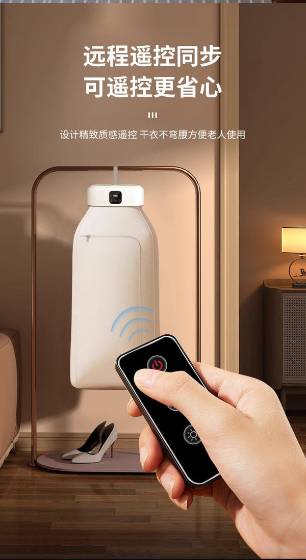 Planet Gates 220V 10kg Household Clothes Folding Dryer Multifunctional Clothing Care Hanging Ironing Machine LED Screen With Remote Control