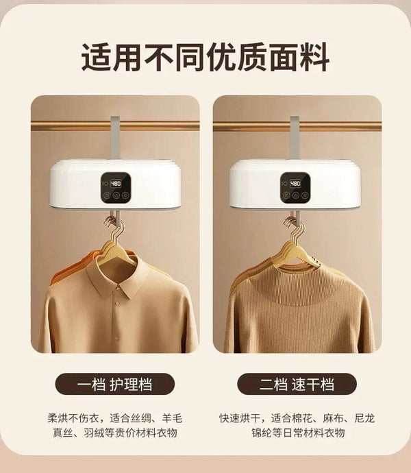 Planet Gates 220V 10kg Household Clothes Folding Dryer Multifunctional Clothing Care Hanging Ironing Machine LED Screen With Remote Control