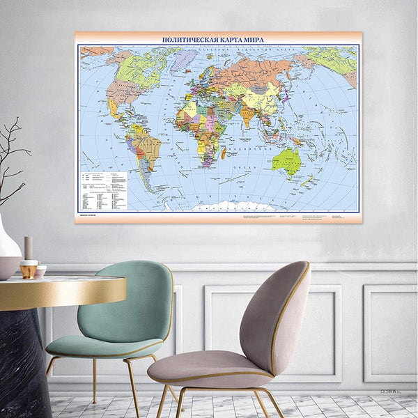 Planet Gates 225*150cm The World Political Map in Russian Foldable Canvas Painting Non-woven Wall Art Poster School Education Supplies