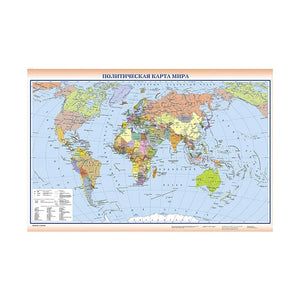 Planet Gates 225*150cm The World Political Map in Russian Foldable Canvas Painting Non-woven Wall Art Poster School Education Supplies