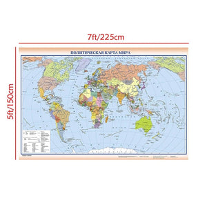 Planet Gates 225*150cm The World Political Map in Russian Foldable Canvas Painting Non-woven Wall Art Poster School Education Supplies
