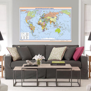 Planet Gates 225*150cm The World Political Map in Russian Foldable Canvas Painting Non-woven Wall Art Poster School Education Supplies