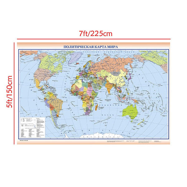 Planet Gates 225*150cm The World Political Map in Russian Foldable Canvas Painting Non-woven Wall Art Poster School Education Supplies