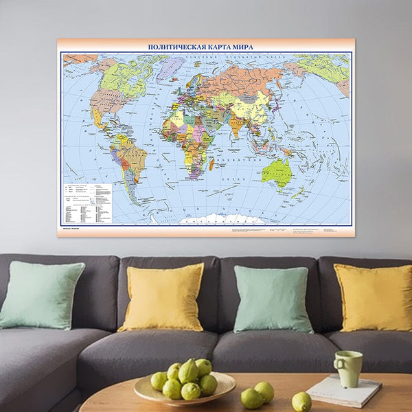 Planet Gates 225*150cm The World Political Map in Russian Foldable Canvas Painting Non-woven Wall Art Poster School Education Supplies