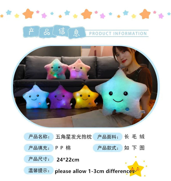 Planet Gates 24*22cm Creative Toy Luminous Star Pillow Stuffed Plush Glowing Colorful Stars Cushion Led Light Toys Gift For Kids Children