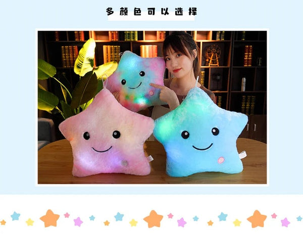 Planet Gates 24*22cm Creative Toy Luminous Star Pillow Stuffed Plush Glowing Colorful Stars Cushion Led Light Toys Gift For Kids Children
