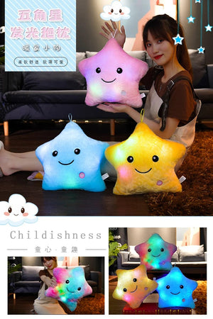 Planet Gates 24*22cm Creative Toy Luminous Star Pillow Stuffed Plush Glowing Colorful Stars Cushion Led Light Toys Gift For Kids Children