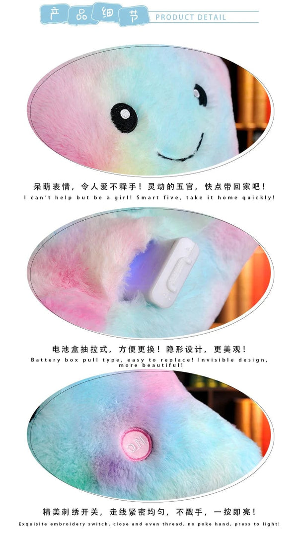 Planet Gates 24*22cm Creative Toy Luminous Star Pillow Stuffed Plush Glowing Colorful Stars Cushion Led Light Toys Gift For Kids Children