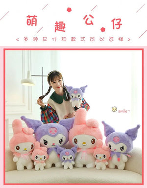 Planet Gates 25/55cm Sanrio Kuromi My Melody Cute Series Kawaii Plush Animal Doll Cartoon Cute Plush Pillow Toy Birthday Gift Pillow